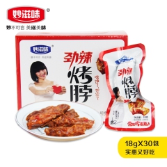 中华老字号 东阿阿胶桃花姬阿胶糕300g