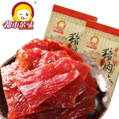 中华老字号 东阿阿胶桃花姬阿胶糕300g