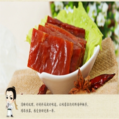 中华老字号 东阿阿胶桃花姬阿胶糕300g