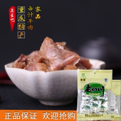 中华老字号 东阿阿胶桃花姬阿胶糕300g