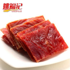 中华老字号 东阿阿胶桃花姬阿胶糕300g