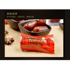 中华老字号 东阿阿胶桃花姬阿胶糕300g