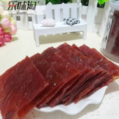 中华老字号 东阿阿胶桃花姬阿胶糕300g