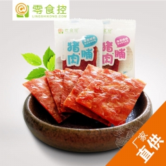 中华老字号 东阿阿胶桃花姬阿胶糕300g