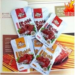 中华老字号 东阿阿胶桃花姬阿胶糕300g