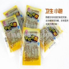 中华老字号 东阿阿胶桃花姬阿胶糕300g