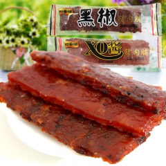 中华老字号 东阿阿胶桃花姬阿胶糕300g
