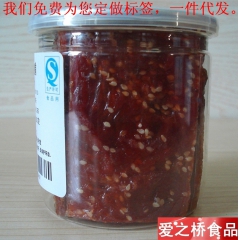 中华老字号 东阿阿胶桃花姬阿胶糕300g