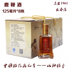 中华老字号 东阿阿胶桃花姬阿胶糕300g