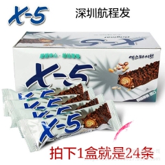 中华老字号 东阿阿胶桃花姬阿胶糕300g