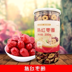 中华老字号 东阿阿胶桃花姬阿胶糕300g