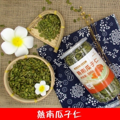中华老字号 东阿阿胶桃花姬阿胶糕300g