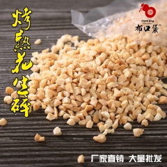 中华老字号 东阿阿胶桃花姬阿胶糕300g