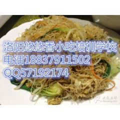 中华老字号 东阿阿胶桃花姬阿胶糕300g
