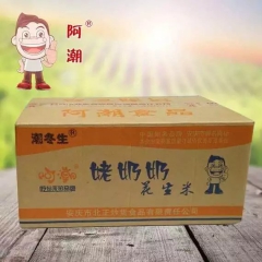 中华老字号 东阿阿胶桃花姬阿胶糕300g