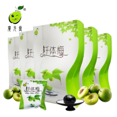 中华老字号 东阿阿胶桃花姬阿胶糕300g