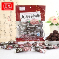 中华老字号 东阿阿胶桃花姬阿胶糕300g