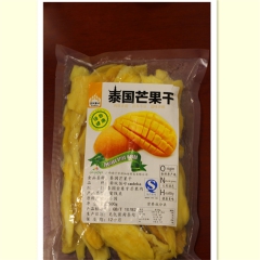中华老字号 东阿阿胶桃花姬阿胶糕300g
