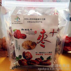 中华老字号 东阿阿胶桃花姬阿胶糕300g