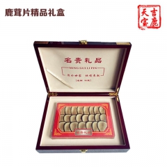 中华老字号 东阿阿胶桃花姬阿胶糕300g