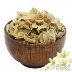 中华老字号 东阿阿胶桃花姬阿胶糕300g