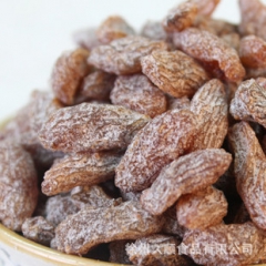 中华老字号 东阿阿胶桃花姬阿胶糕300g