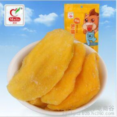 中华老字号 东阿阿胶桃花姬阿胶糕300g