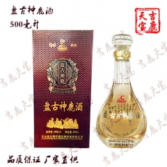 中华老字号 东阿阿胶桃花姬阿胶糕300g