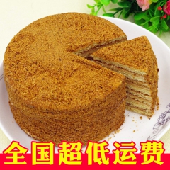 中华老字号 东阿阿胶桃花姬阿胶糕300g