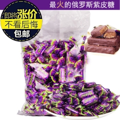 中华老字号 东阿阿胶桃花姬阿胶糕300g