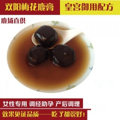 中华老字号 东阿阿胶桃花姬阿胶糕300g