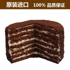 中华老字号 东阿阿胶桃花姬阿胶糕300g