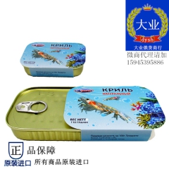 中华老字号 东阿阿胶桃花姬阿胶糕300g