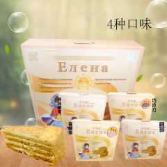 中华老字号 东阿阿胶桃花姬阿胶糕300g