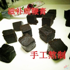 中华老字号 东阿阿胶桃花姬阿胶糕300g