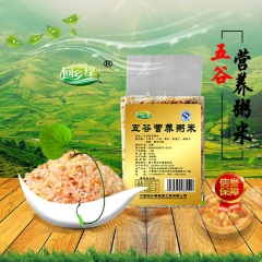 中华老字号 东阿阿胶桃花姬阿胶糕300g