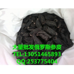 中华老字号 东阿阿胶桃花姬阿胶糕300g