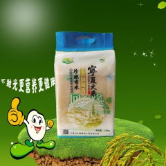 中华老字号 东阿阿胶桃花姬阿胶糕300g