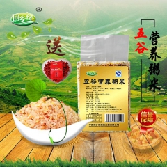 中华老字号 东阿阿胶桃花姬阿胶糕300g