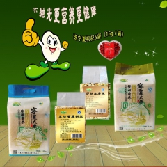 中华老字号 东阿阿胶桃花姬阿胶糕300g
