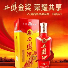 中华老字号 东阿阿胶桃花姬阿胶糕300g