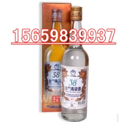 中华老字号 东阿阿胶桃花姬阿胶糕300g
