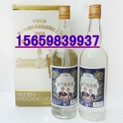 中华老字号 东阿阿胶桃花姬阿胶糕300g