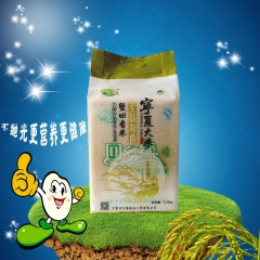 中华老字号 东阿阿胶桃花姬阿胶糕300g