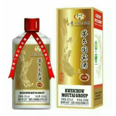 茅乡国宾酒，口感柔绵，厂家直销
