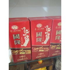 国隆（贡9品），浓香型白酒，口感柔和