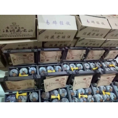 中华老字号 东阿阿胶桃花姬阿胶糕300g