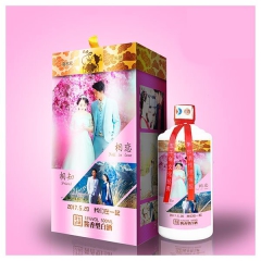 中华老字号 东阿阿胶桃花姬阿胶糕300g
