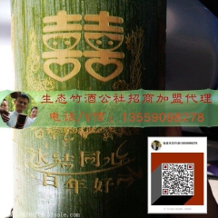 中华老字号 东阿阿胶桃花姬阿胶糕300g