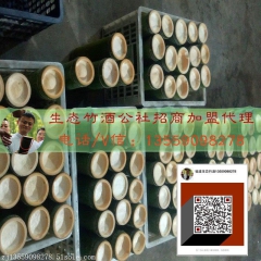中华老字号 东阿阿胶桃花姬阿胶糕300g